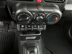 Suzuki Jimny 1.5 HORIZON , снимка 9