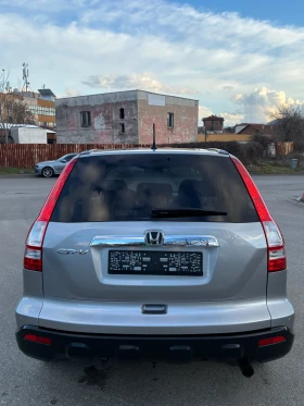 Honda Cr-v Automatic LPG, снимка 5