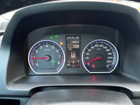 Honda Cr-v Automatic LPG, снимка 14