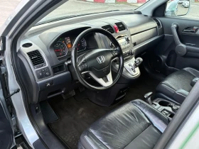 Honda Cr-v Automatic LPG, снимка 9
