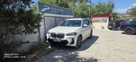 BMW X3 xDrive20i, 2.0 petrol, / 135 kW /, 184 к.с., снимка 8