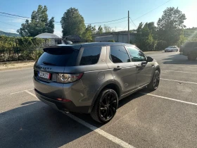 Land Rover Discovery Sport Land Rover Discovery Sport 6+ 1, снимка 4