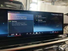 BMW X5 30d xDrive M Sport Paket Sportautomatic - 169200 лв. / 86510.59 € - 87028393 12