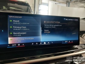 BMW X5 30d xDrive M Sport Paket Sportautomatic - 169200 лв. / 86510.59 € - 87028393 11