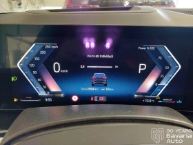 BMW X5 30d xDrive M Sport Paket Sportautomatic - 169200 лв. / 86510.59 € - 87028393 10