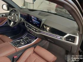 BMW X5 30d xDrive M Sport Paket Sportautomatic - 169200 лв. / 86510.59 € - 87028393 6