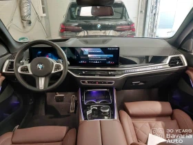BMW X5 30d xDrive M Sport Paket Sportautomatic - 169200 лв. / 86510.59 € - 87028393 7