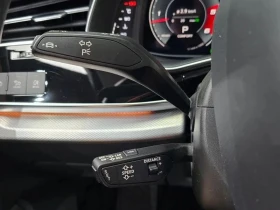 Audi Q7 undefined | Auto.bg — изображение 16