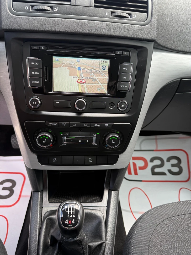 Skoda Yeti 2.0TDI* 170кс* 4х4* РЪЧНИ* СКОРОСТИ* * * , снимка 14 - Автомобили и джипове - 48862631