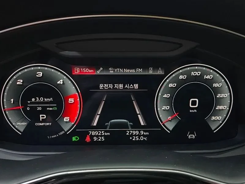 Audi Q7, снимка 8 - Автомобили и джипове - 56689826