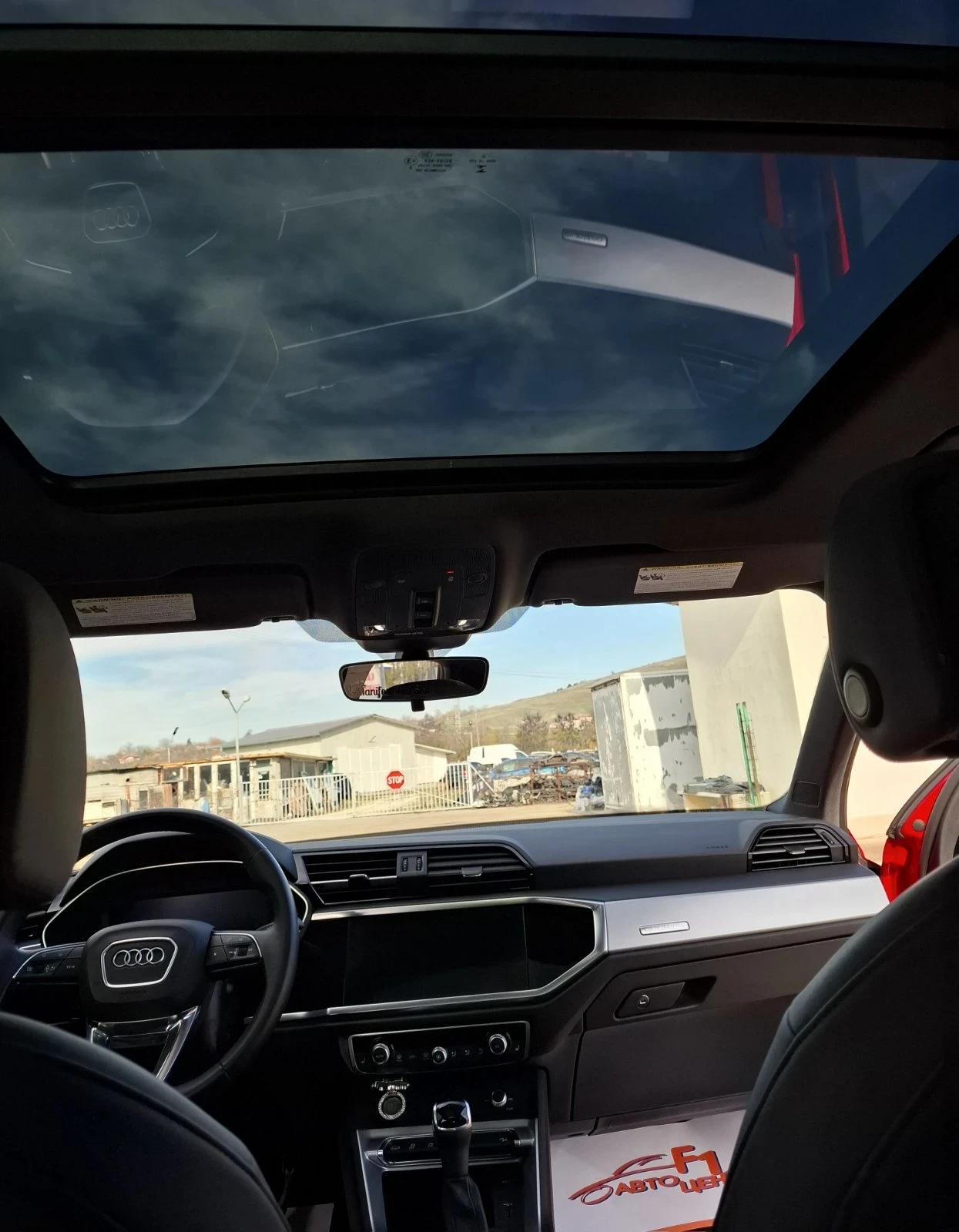 Audi Q3 2.0 tfsi , S-line, Quatro  | Mobile.bg   14