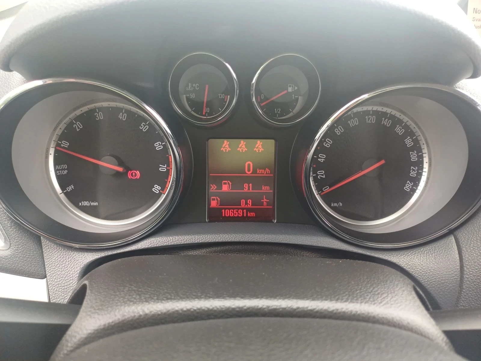 Opel Mokka | Mobile.bg � ����������� 15