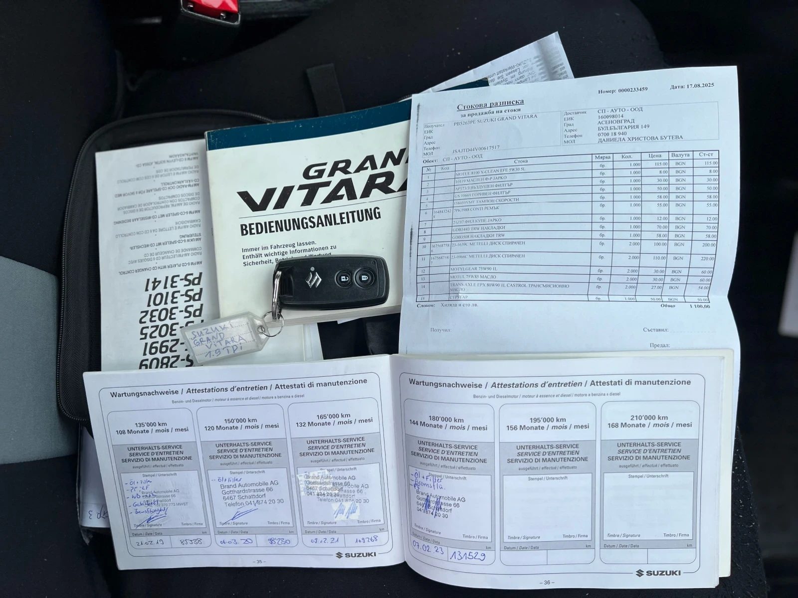 Suzuki Grand vitara 1.9 TDI 163000KM TOP, снимка 17 - Автомобили и джипове - 54013638