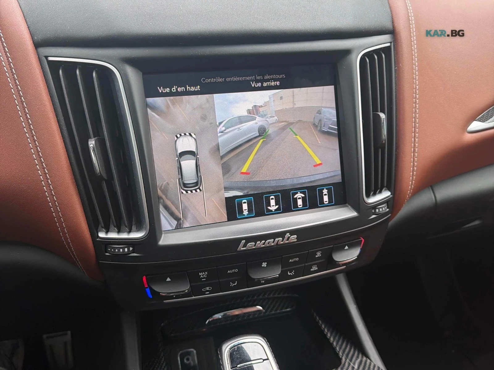 Maserati Levante TROFEO ���������� ���� �� �������� | Mobile.bg � ����������� 8