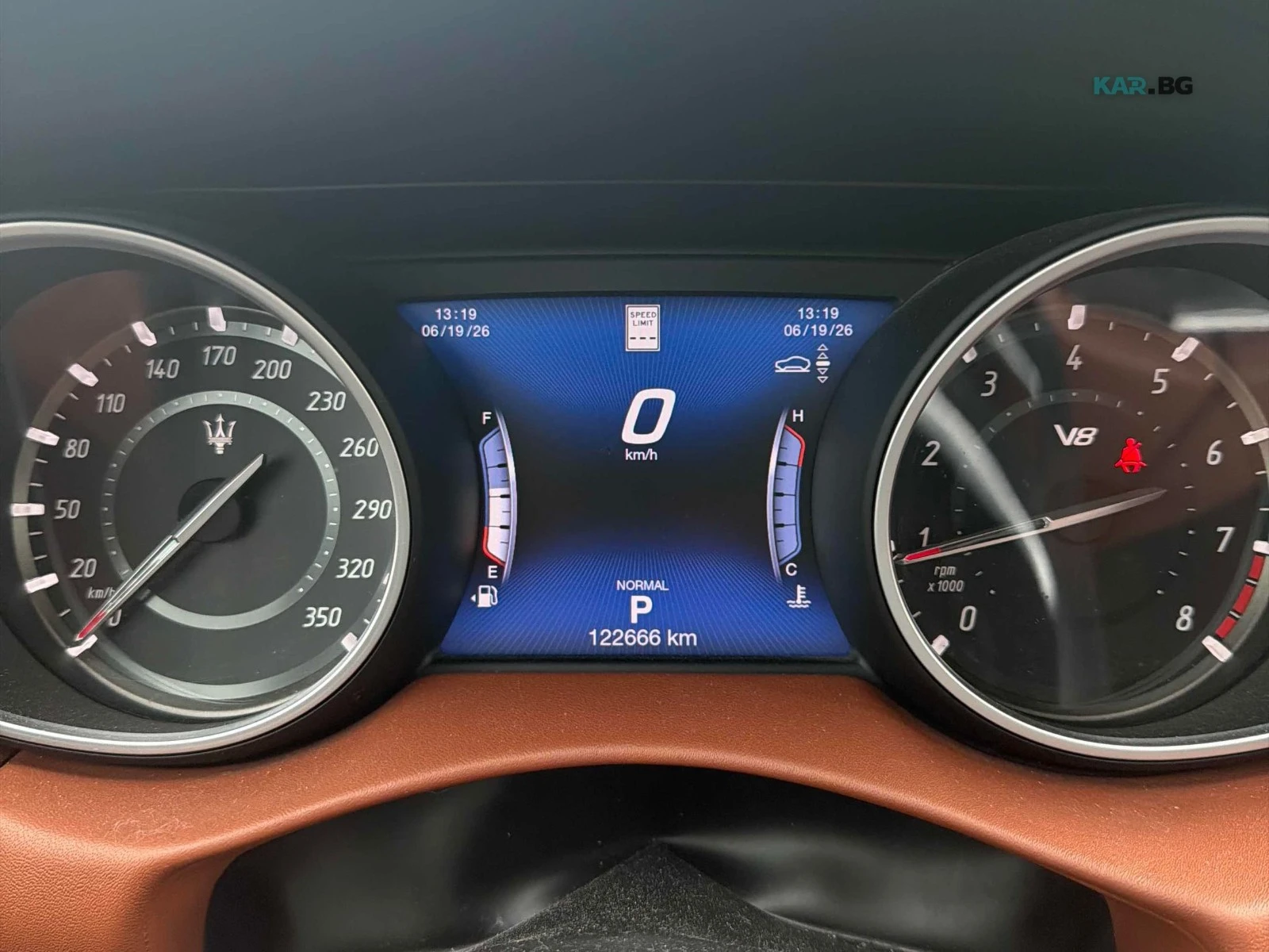 Maserati Levante TROFEO ���������� ���� �� �������� | Mobile.bg � ����������� 7
