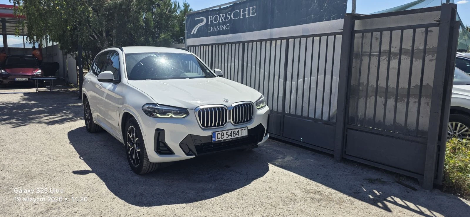 BMW X3 xDrive20i, 2.0 petrol, / 135 kW /, 184 к.с.