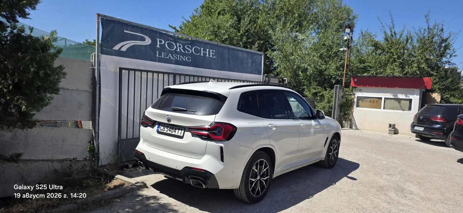 BMW X3 xDrive20i, 2.0 petrol, / 135 kW /, 184 к.с., снимка 5 - Автомобили и джипове - 56117916