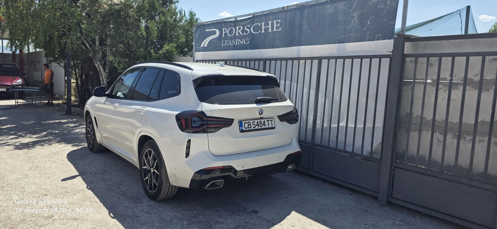 BMW X3 xDrive20i, 2.0 petrol, / 135 kW /, 184 к.с., снимка 6 - Автомобили и джипове - 56117916