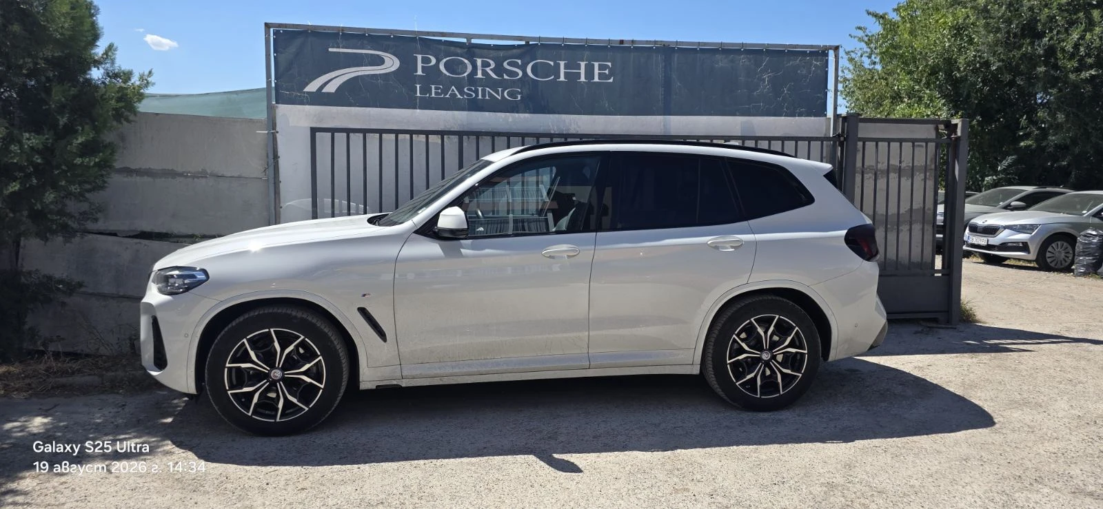 BMW X3 xDrive20i, 2.0 petrol, / 135 kW /, 184 к.с., снимка 7 - Автомобили и джипове - 56117916