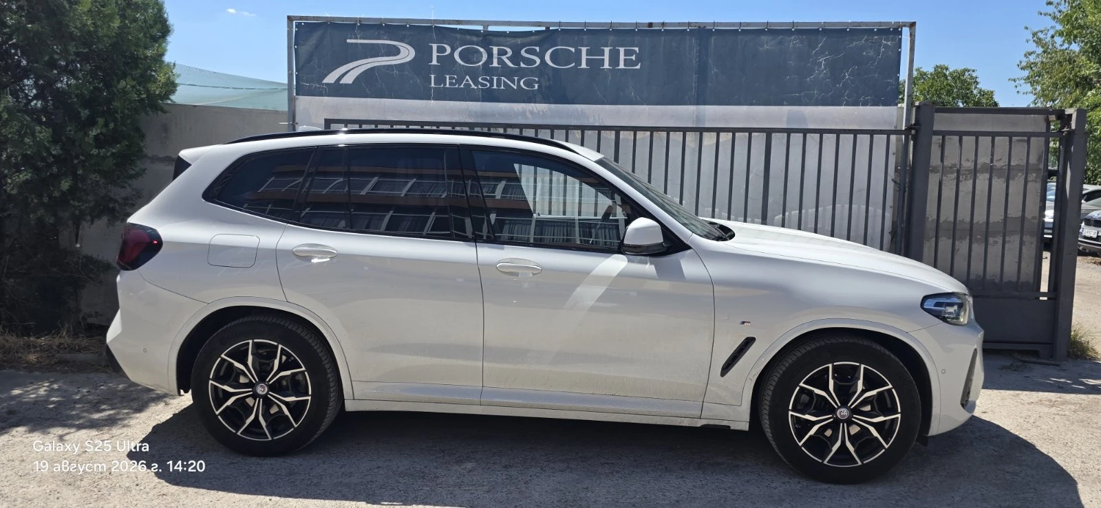 BMW X3 xDrive20i, 2.0 petrol, / 135 kW /, 184 к.с., снимка 2 - Автомобили и джипове - 56117916