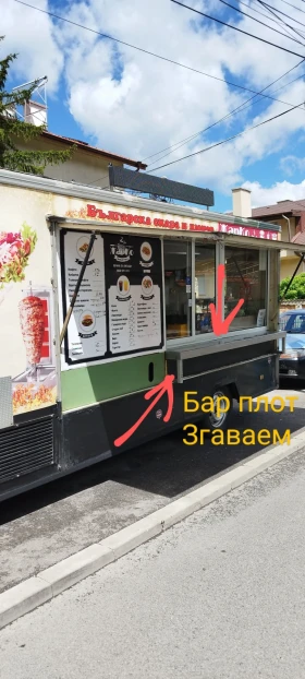 Fiat Ducato Кемпер за бързо хранене БИРА СКАРА ФУТ ТРАК - изображение 1