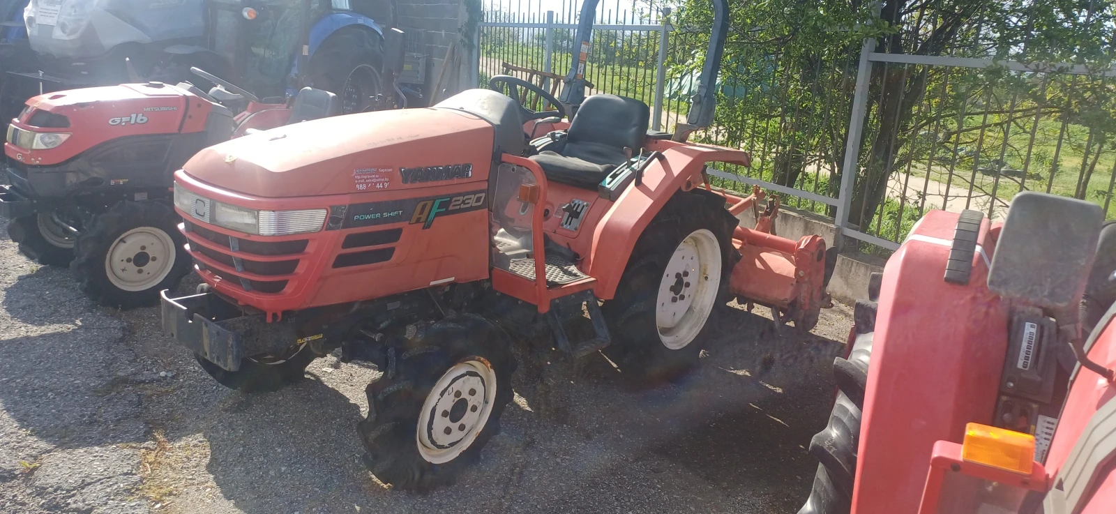 Трактор Yanmar AF23