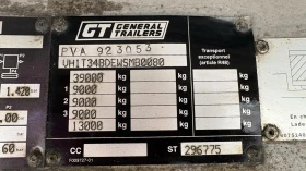 ����������� Benalu 48 ������, ���� 5300�� | Mobile.bg � ����� ������ 10