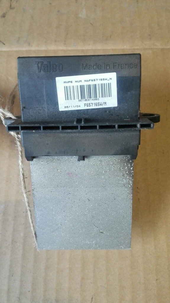 Реостат парно Нисан Микра 1.2Б