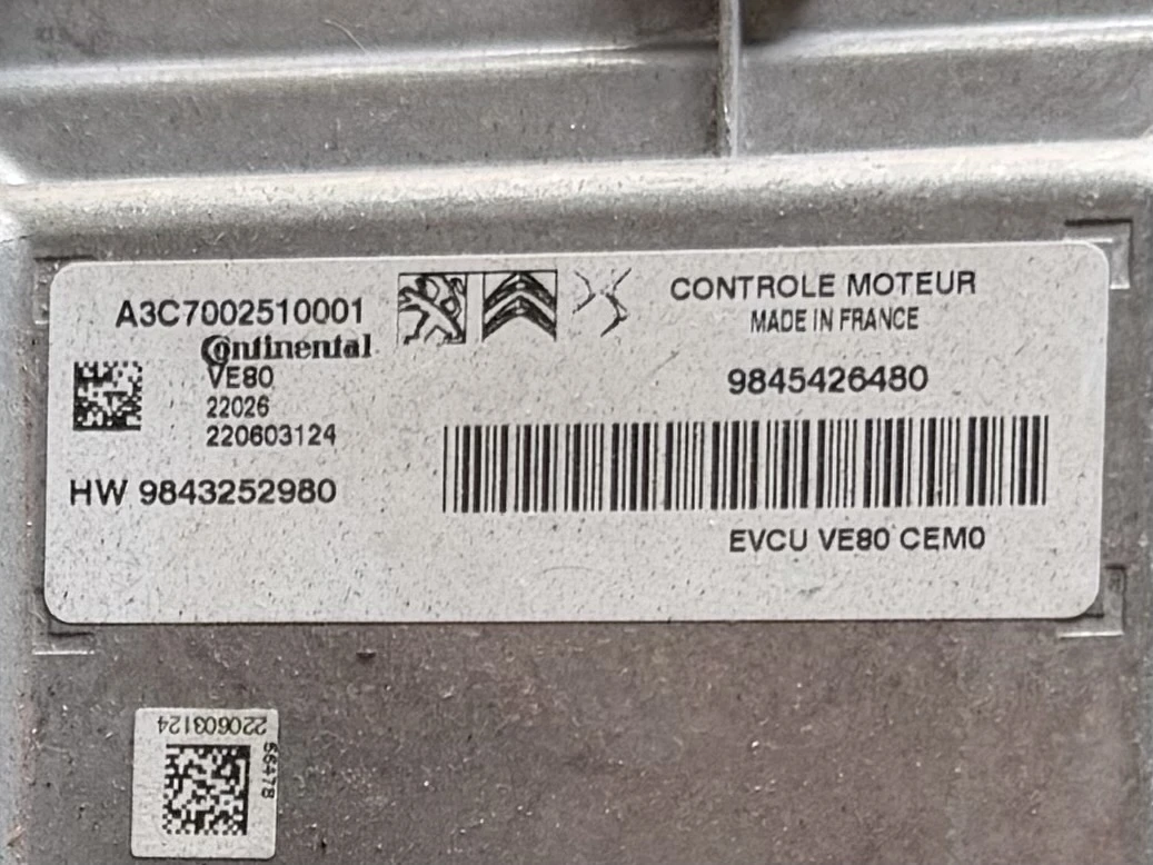 Opel Corsa Peogeot 2008 ���������� 2021� 9845426480 | Mobile.bg � ����������� 2