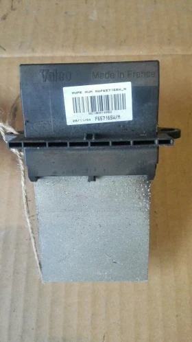 ������ �������� � ���������...