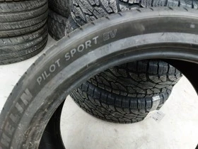 Гуми Летни 255/40R20, снимка 9
