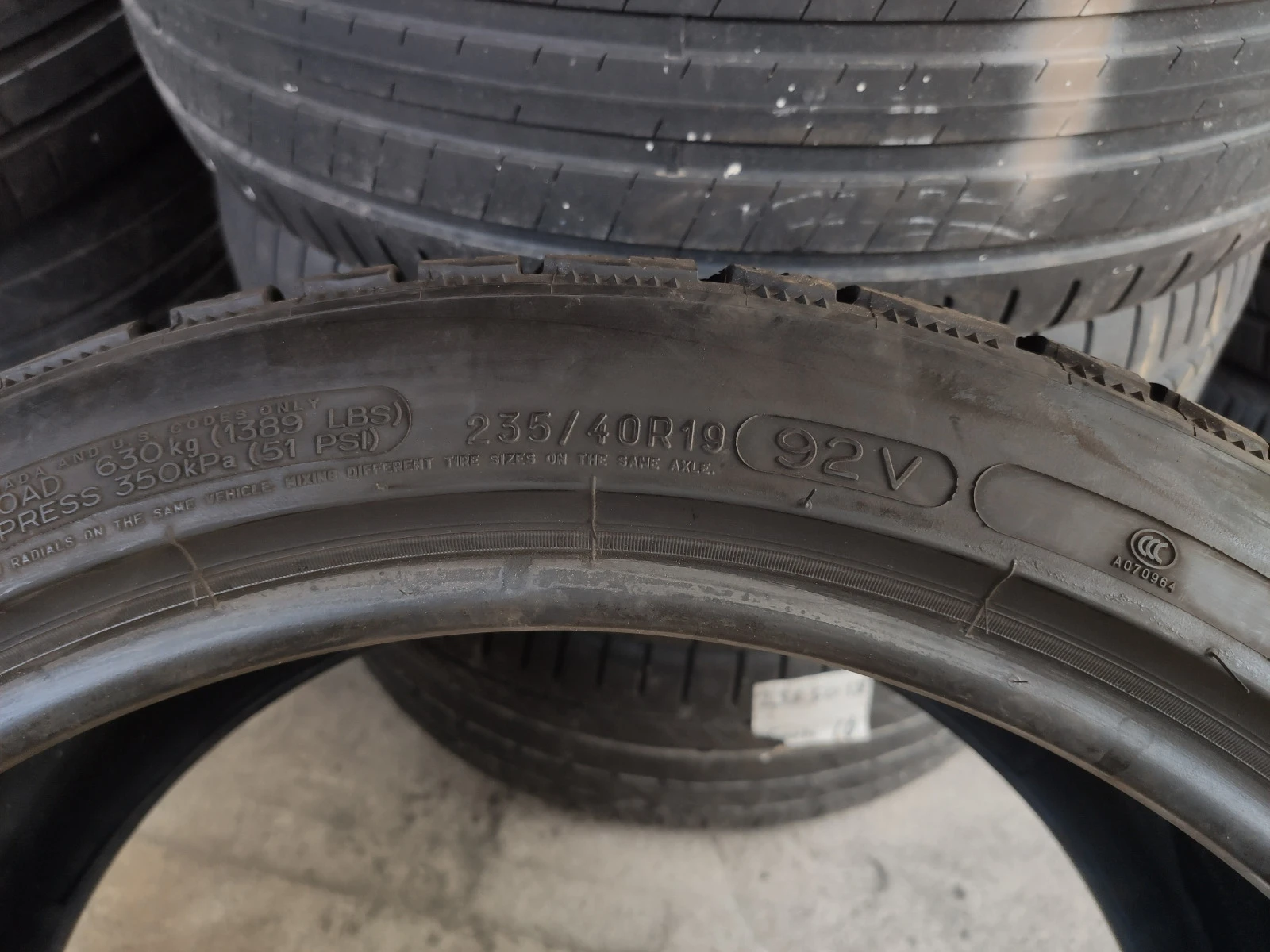  235/40R19 | Mobile.bg   6