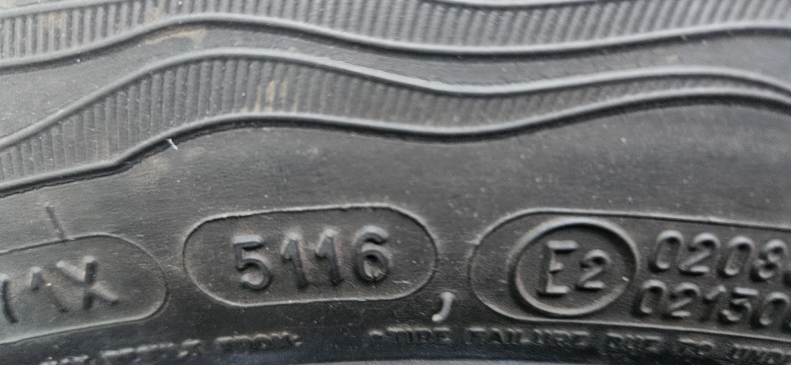 Джанти за Renault Clio, снимка 7 - Гуми и джанти - 52792608