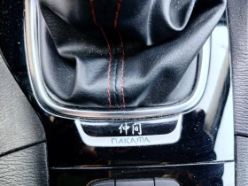 Mazda 3 Nakama, снимка 13