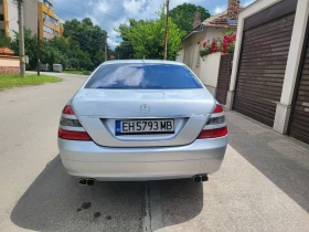Mercedes-Benz S 500 S600, снимка 8