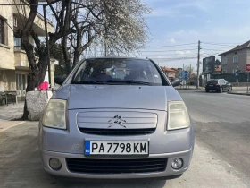 Citroen C2, снимка 1