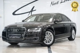     Audi A8 3.0 TDI Quattro Matrix