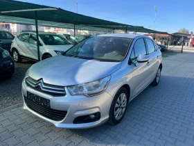 Citroen C4 1.6HDi EURO 5В Лизинг - [4] 