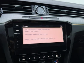 VW Arteon R-Line 2.0 TSI BMT DSG - 55400 лв. - 43460528 12