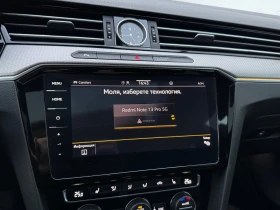 VW Arteon R-Line 2.0 TSI BMT DSG - 55400 лв. - 43460528 13
