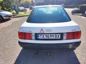 Audi 80, снимка 7