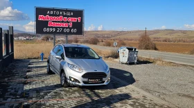 Ford Fiesta 1.5TDCI---TOPP 1