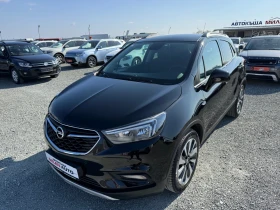 Opel Mokka X (KATO НОВА)^(АГУ) - изображение 1