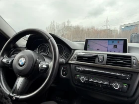 BMW 320 Luxury line сменени вериги, снимка 12