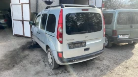 Renault Kangoo, снимка 3