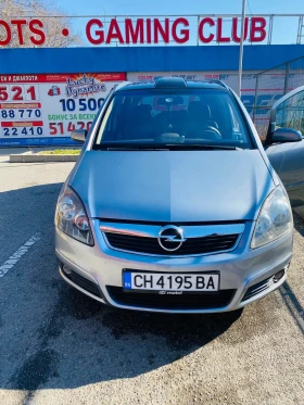 Обява за продажба на Opel Zafira ~5 500 лв. - изображение 4