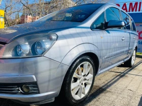 Обява за продажба на Opel Zafira ~5 500 лв. - изображение 1