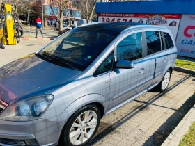Обява за продажба на Opel Zafira ~5 500 лв. - изображение 3