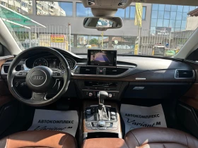 Audi A7 3.0TDI* 245kc* 150x.* * *  | Mobile.bg    11