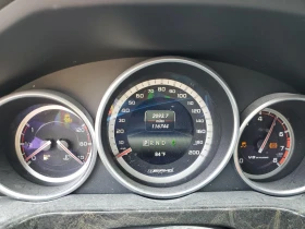 Обява за продажба на Mercedes-Benz E 63 AMG S* HARMAN/KARDON* KEYLESSS* ОБДУХВАНЕ* КАМЕРА ~34 000 лв. - изображение 8